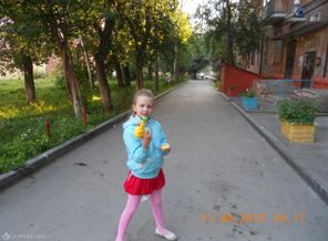 Доча!!!