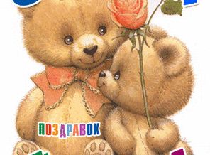 kartinka-den-mamy
