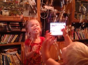 2012-07-29 20.02.51