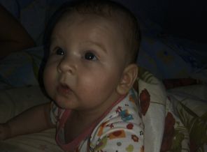 Подъем!