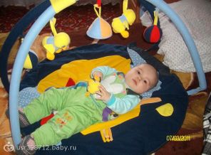 сладусик мой