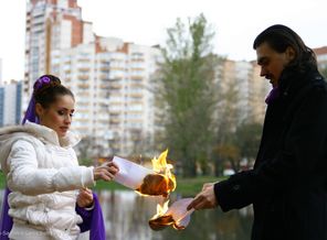 Сжигаем прошлые неудачи