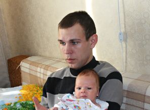 С папочкой :)