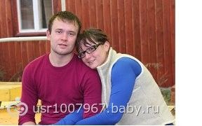 я с любимым