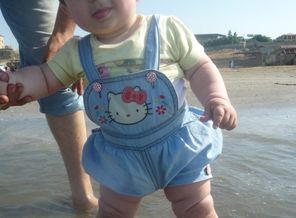 в первый раз на море