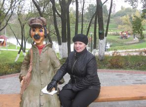 в парке