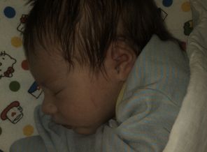 IMG_20130216_171125