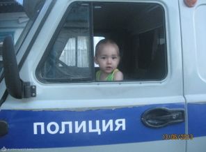 Помощь вызывали?