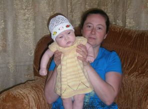 Златушке 3 месяца!