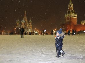 А я иду шагаю по Москве.....
