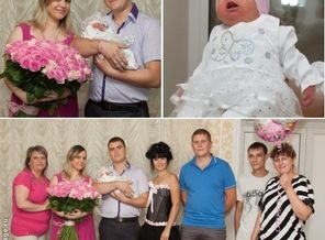 Выписка нашей любимой бусинки))