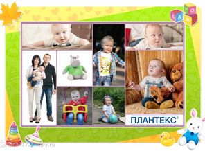 Моя семья-мое счастье)))