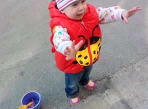 IMG_20130419_165356