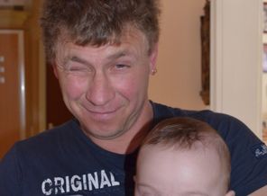 Я хулиган