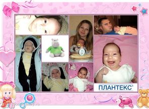 Мой 1 месяц жизни!Я расту и меняюсь!