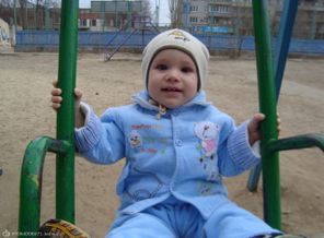покатушки