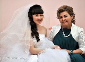 С мамулечкой любимой *)