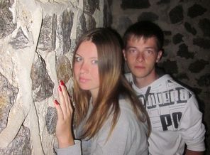 с мужем)