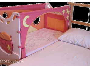 bed1