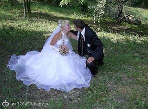 Это моя свадьба 2008 год