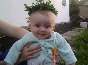Деонис