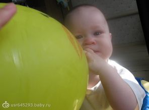 IMG_0182