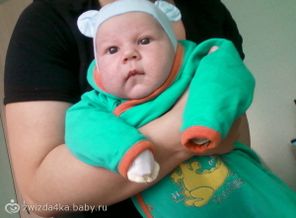 МАМИН ЗАЩИТНИК