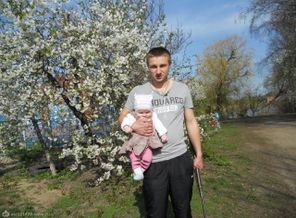 доча с папой