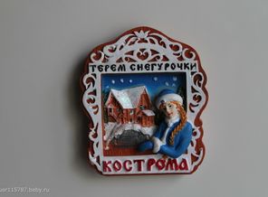 образец 6