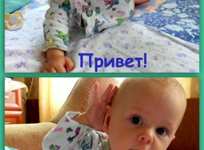 фото