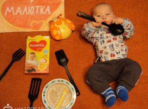 А я буду есть большой ложкой!