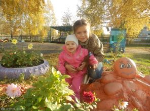 в осеннем саду