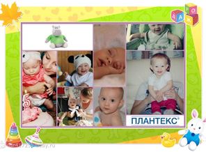 Мама, Папа и Я