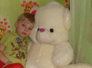 тут нам 5 лет мой милый