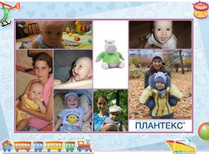 Моё долгожданное чудо!!!!Моя радость и позитиффчик!!!!