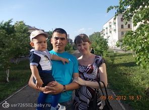гуляем))