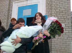 направляемся домой...