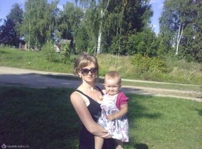 ЛЮБЛЮ ЕЕ)