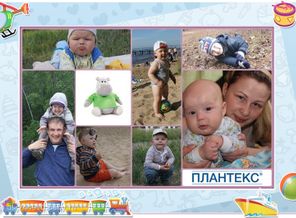 Наше долгожданное счастье!!!!!