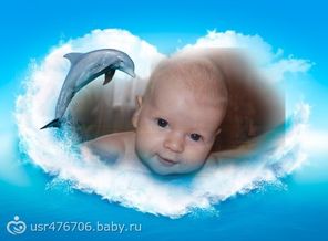 любимый мой сынишка