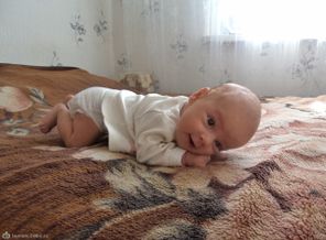 Ух...