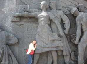 ВДНХ