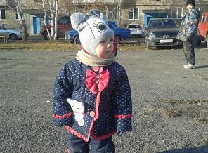 Катюша