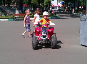 IMAG0236