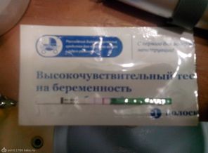 первая радость :)