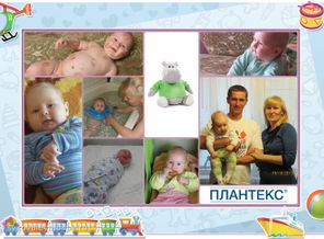 НАША БОЛЬШАЯ РАДОСТЬ!!!