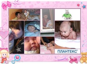 наша маленькая семья :) люблюлюбю :3