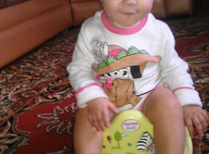 IMAG0568
