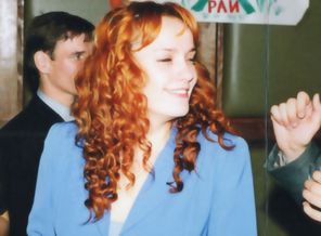 очень рыжая