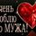 оо